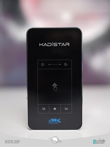 Mini media perjector