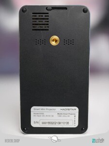 Mini media perjector