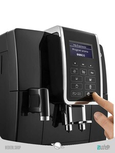 قهوه ساز تمام اتوماتیک داینامیکا دلونگی Delonghi Dinamica Espresso Machine