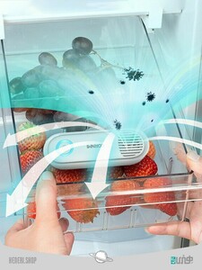 خوشبو کننده و ضدعفونی کننده یخچال refrigerator deodorizer cornmi