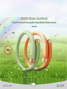 دستبند دفع حشرات NG-3150A برند راک NG-3150A insect repellent bracelet ROCK brand