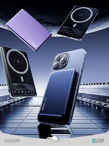 Powerbank 5000 Magnetic Remax (2)
