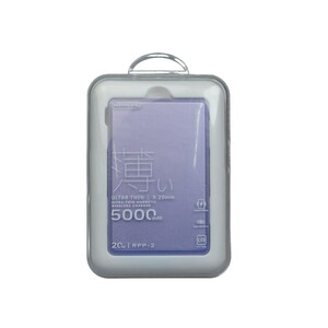 Powerbank 5000 Magnetic Remax (4)
