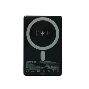 Powerbank 5000 Magnetic Remax