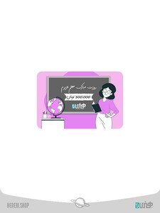 کارت هدیه 500 هزار تومانی gift card