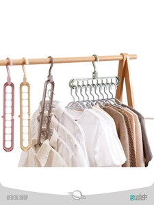 چوب لباسی کم جا Less space hanger