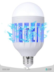 لامپ حشره کش Insecticide lamps