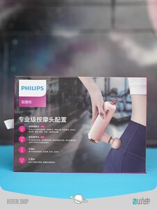 مینی ماساژور تفنگی 25 وات Philips PPM3101G Fascia Gun Muscle Relaxation Massager