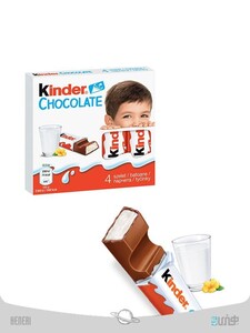 شکلات کیندر Kinder Chocolate
