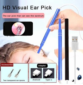 آندوسکوپ گوش