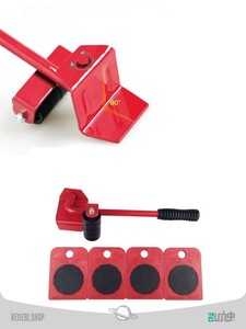 lever-wheel-for-carrying-household-items