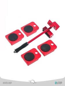 lever-wheel-for-carrying-household-items