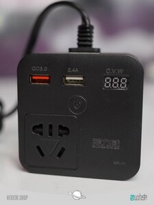 150-watt-car-inverter