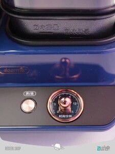 deerma-dem-zc10-multi-functional-breakfast-machine