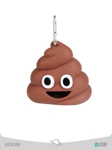 poo dog poop bag dispenser