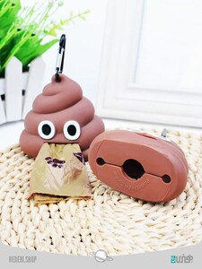 poo dog poop bag dispenser