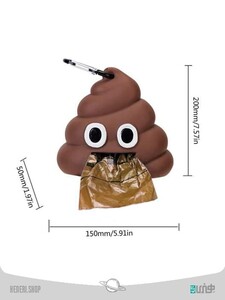 poo dog poop bag dispenser