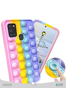 pop it case