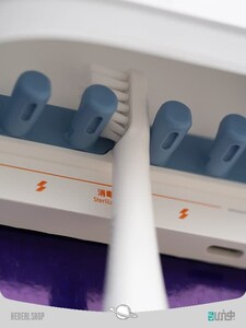 Xiaomi Oclean S1 Smart UVC Toothbrush Sanitizer