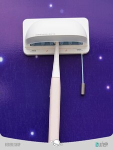 Xiaomi Oclean S1 Smart UVC Toothbrush Sanitizer