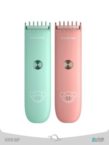Xiaomi Enchen YOYO Baby Silent Smart Anti Card Hair Trimmer