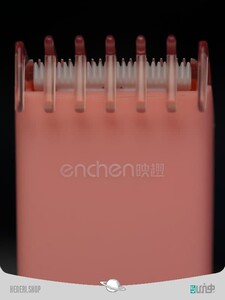 Xiaomi Enchen YOYO Baby Silent Smart Anti Card Hair Trimmer