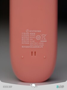 Xiaomi Enchen YOYO Baby Silent Smart Anti Card Hair Trimmer