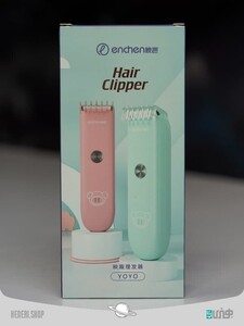 Xiaomi Enchen YOYO Baby Silent Smart Anti Card Hair Trimmer