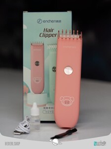 Xiaomi Enchen YOYO Baby Silent Smart Anti Card Hair Trimmer