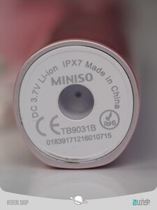 Miniso Sonic Toothbrush