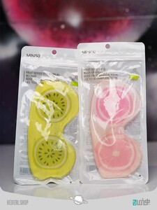 Miniso Hot and cold compress blindfold