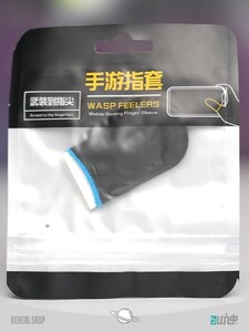 دستکش انگشتی گیمینگ پارچه‌ای finger gaming gloves