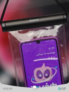 Baseus Cylinder Slide-cover Waterproof Bag