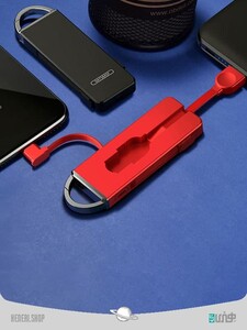 کابل شارژ جاسوئیچی سه کاربری OATSBASF 3IN1