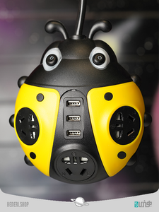 Multi-way-electricity