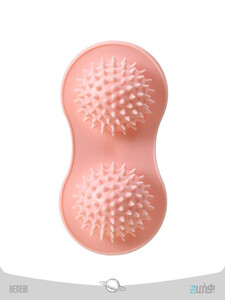 Miniso foot massager