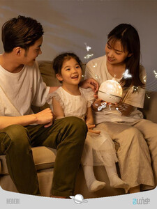 Xiaomi Rabbit Musical Bedside Lamp