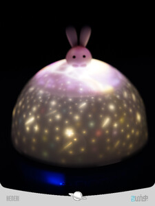 Xiaomi Rabbit Musical Bedside Lamp