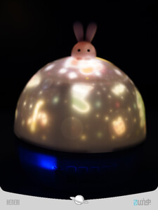 Xiaomi Rabbit Musical Bedside Lamp