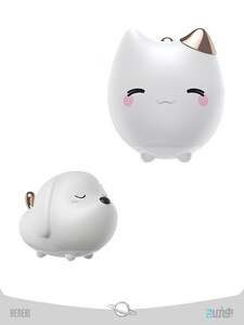 Baseus Silicone Night Light