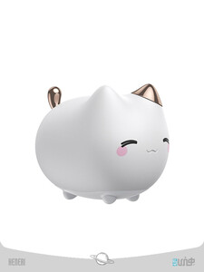 Baseus Silicone Night Light