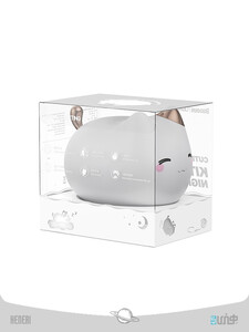 Baseus Silicone Night Light