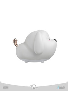Baseus Silicone Night Light