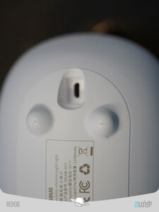Baseus Silicone Night Light