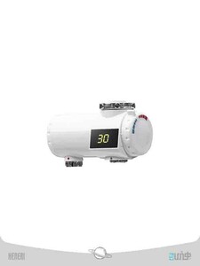 شیر دیجیتالی آب گرم فوری مدل HD-JRSLT01  برند شیائومی