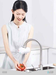 xiaomi HD-JRSLT01