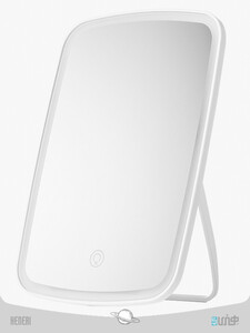 Xiaomi LED Lighted Makeup Mirror