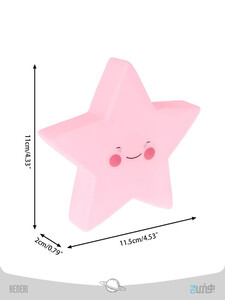 Star LED Lamp For Kids