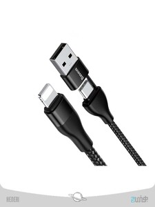 Baseus 2in1 Dual Output Cable USB+Type-C to iP 18W