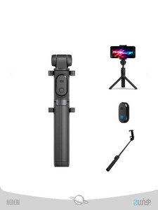 مونوپاد و ۳پایه برند شیائومی Mi Selfie Stick Tripod